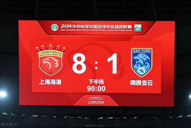 赵继伟15+11弗格42分辽宁逆转江苏 天津胜宁波
